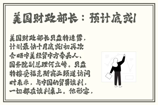 日韩AV在线兔费看